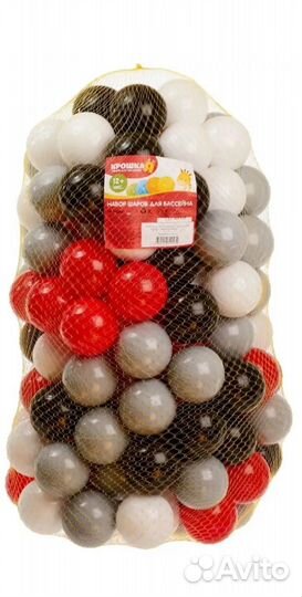 Шарики для сухого бассейна