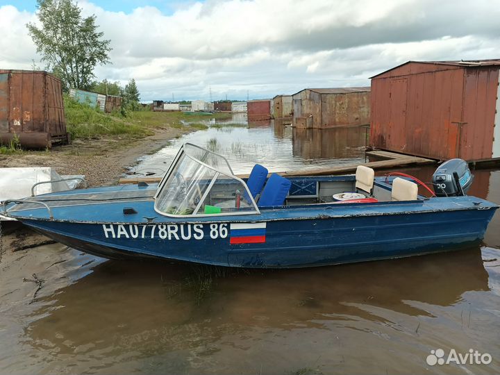 Лодка Днепр