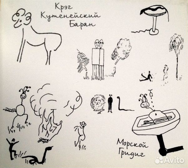 Уникальный диск Булата Окуджавы