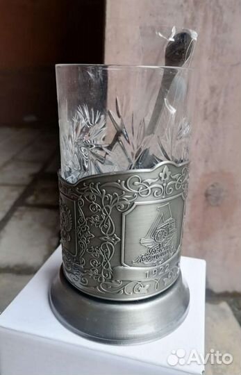 Подстаканник 100 лет фк Локомотив