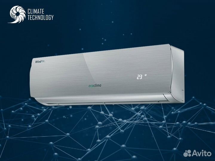 Сплит система ecoclima с доставкой и установкой
