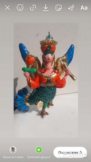 Елочная игрушка куколка