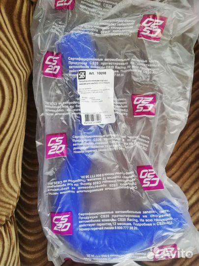 Патрубки комплект 8шт., силикон