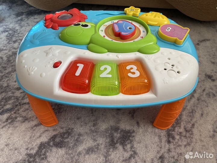 Игровой центр