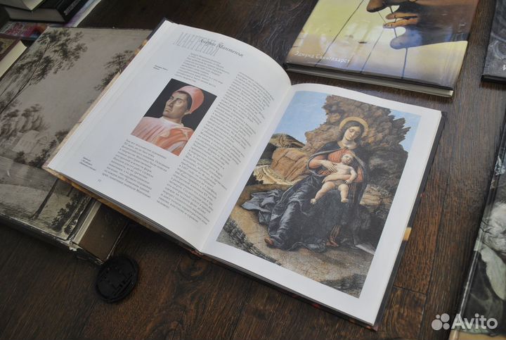 Книги по искусству и живописи