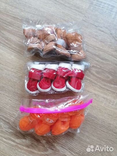 Одежда и обувь для собак и кошек