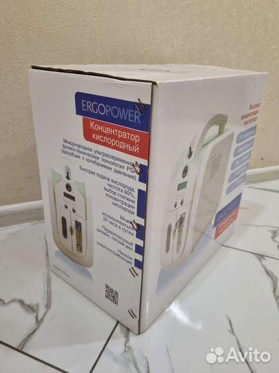 Портативный кислородный концентратор