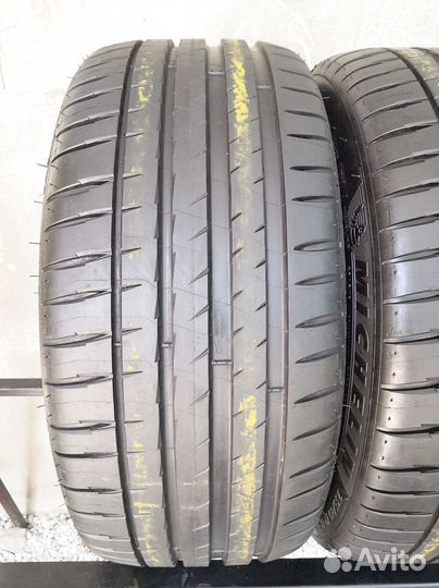Michelin Pilot Sport 4 S 235/40 R18 95Y