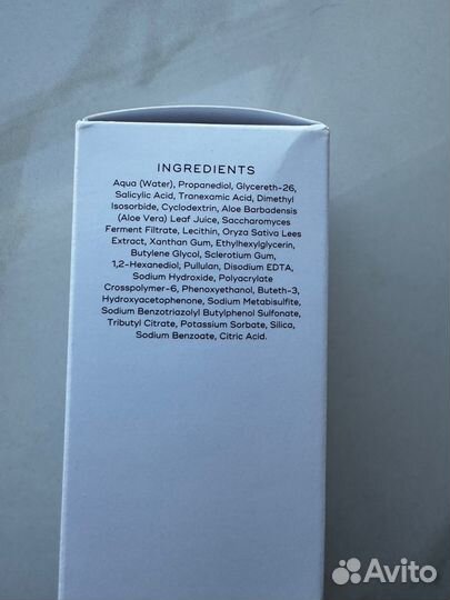 Medik8 Press and Clear Refill 150ml