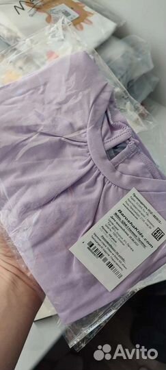 Детские вещи для Елены