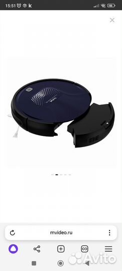 Робот пылесос tefal explorer serie 20