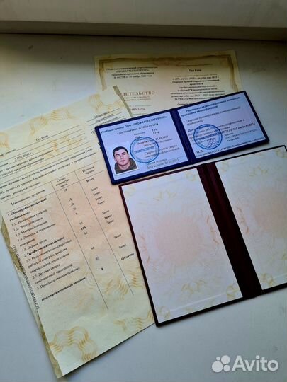 Обучение корочки удостоверения