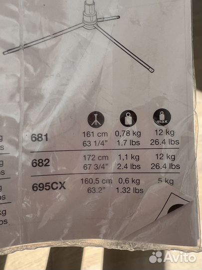 Монопод manfrotto 681 B