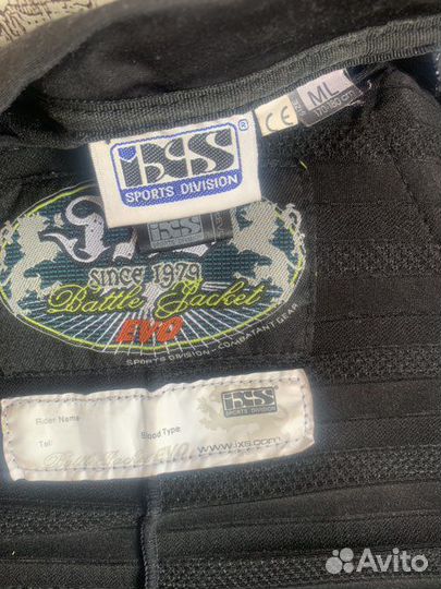 Мото черепаха