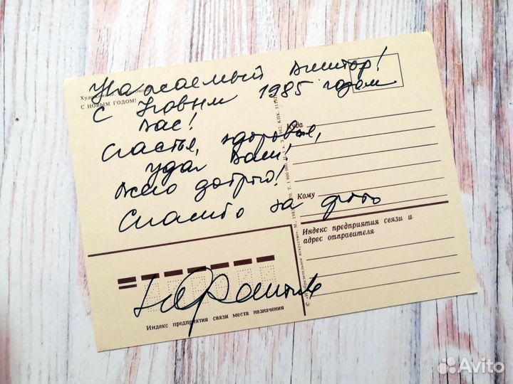 Легенды кино, автографы