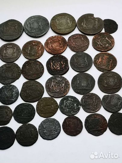 Царская медь