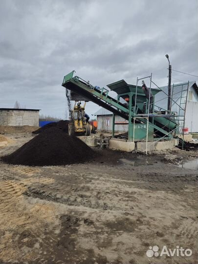 Земля, торф и др