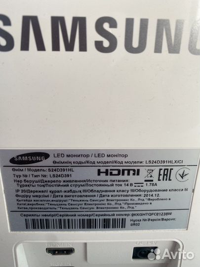 Монитор 24 дюйма Samsung