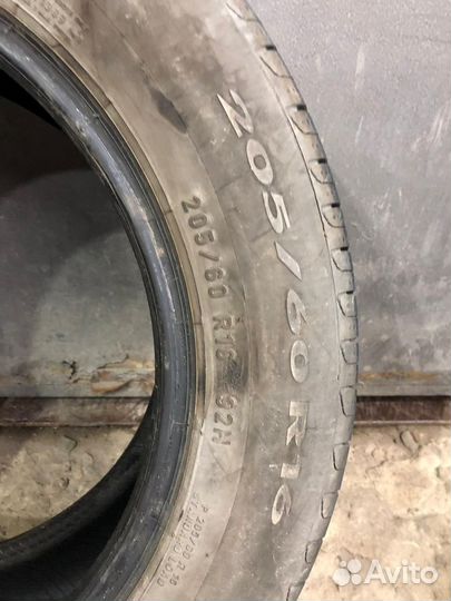 Pirelli Cinturato P7 205/60 R16 92H