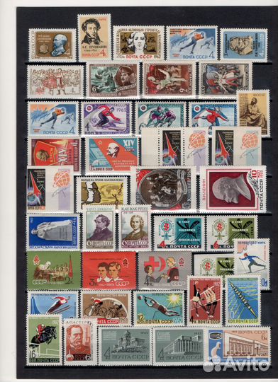 Марки СССР. Полный годовой наборы