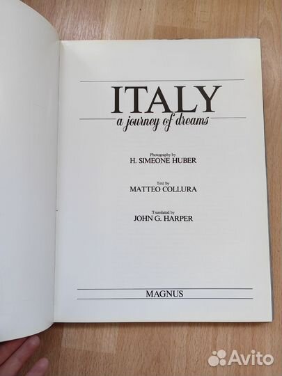Книга альбом Италия