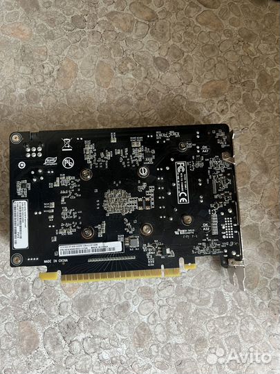 Gtx 1650 palit