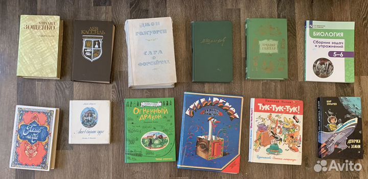 Книги. Старые и новые. Есть из СССР и более новые