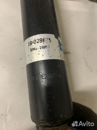 Стойка задняя BMW E38