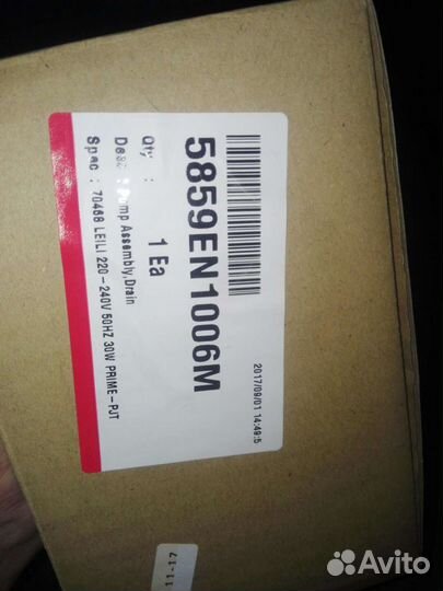 Насос стиральной машины LG