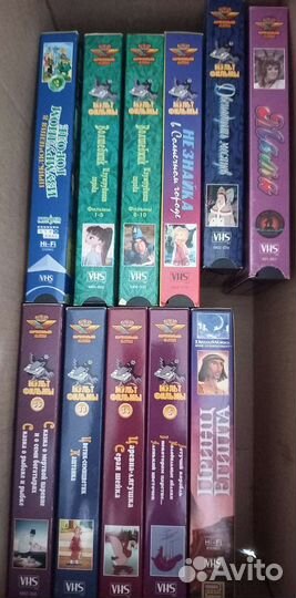 Видеокассеты VHS
