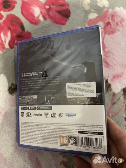 Alan wake remastered ps5