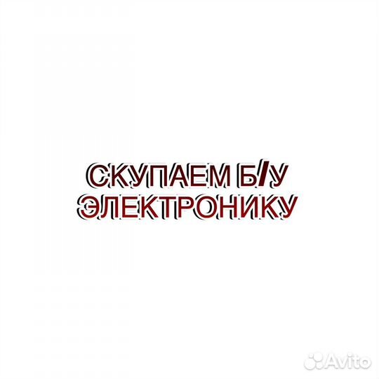 Диск PS4 Человек паук