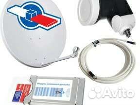 Ресивер триколор