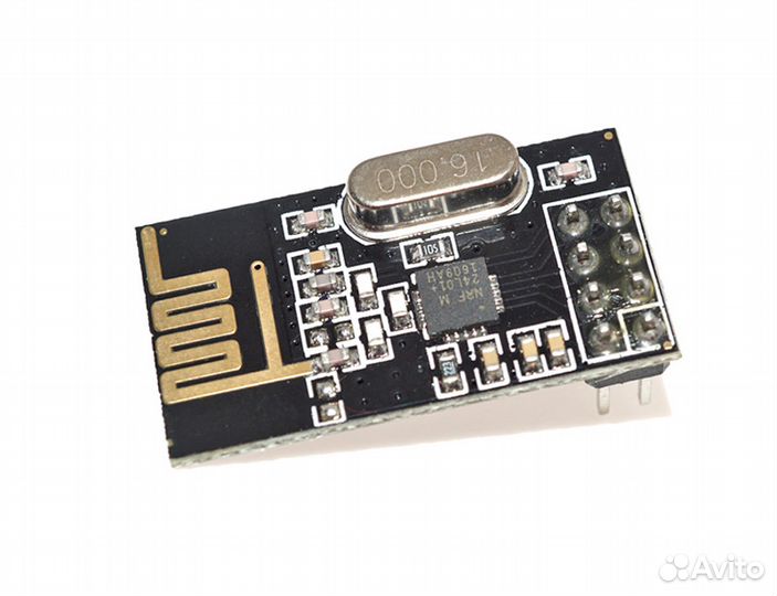 NRF24L01 2.4GHz радио модуль