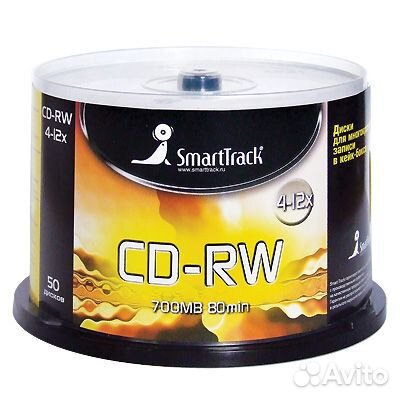 CD-RW SmartTrack 50 шт