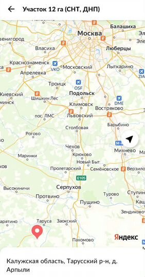 Участок 12 га (СНТ, ДНП)