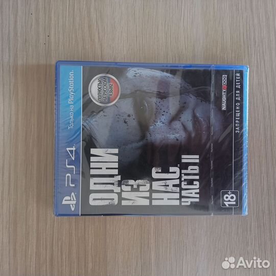 Игра для приставки