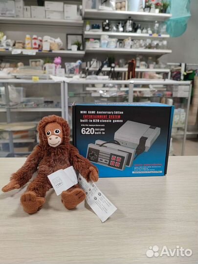 Игровая приставка Dendy 8-bit 620 in1