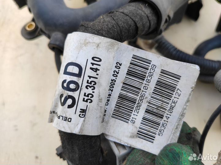 Коса моторная Z18XE S6D на Opel Meriva A