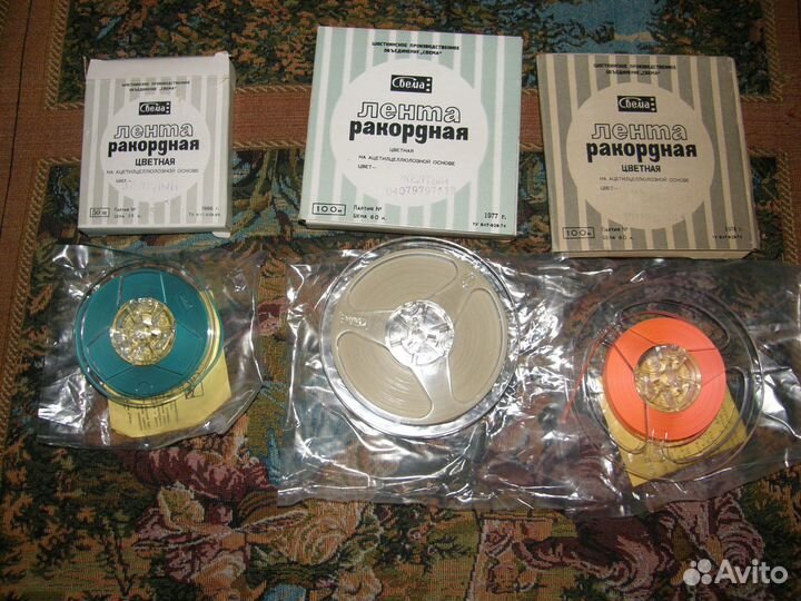 Магнитная лента с записями,чистая. Катушки, ракорд