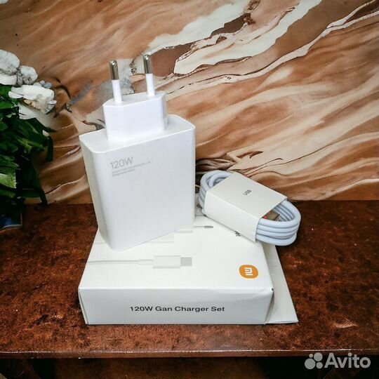 Быстрая зарядка для Xiaomi 120w оригинальный чип