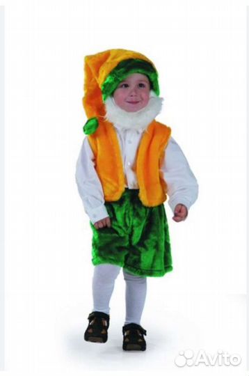 Костюм гномика 98-120