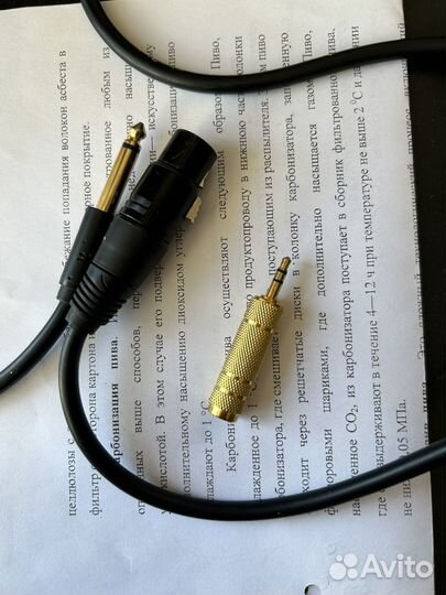 Микрофон shure sm 58