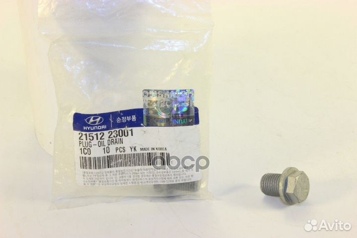 Пробка поддона Kia/Оригинал/ 2151223001 Hyundai