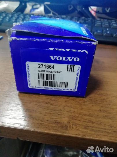 Термостат Volvo