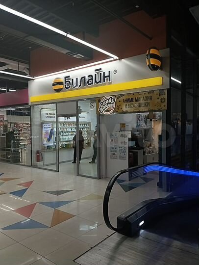 Свободного назначения, 8 м²