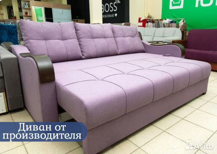 Диван «Лада «прямой