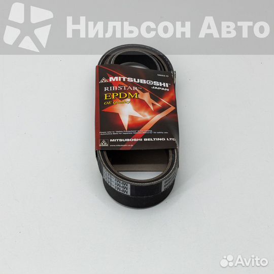 Ремень клиновидный 5455/8455 mitsuboshi