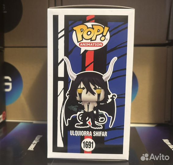 Funko Pop Ulquiorra Shifar 1691 Bleach exclusive