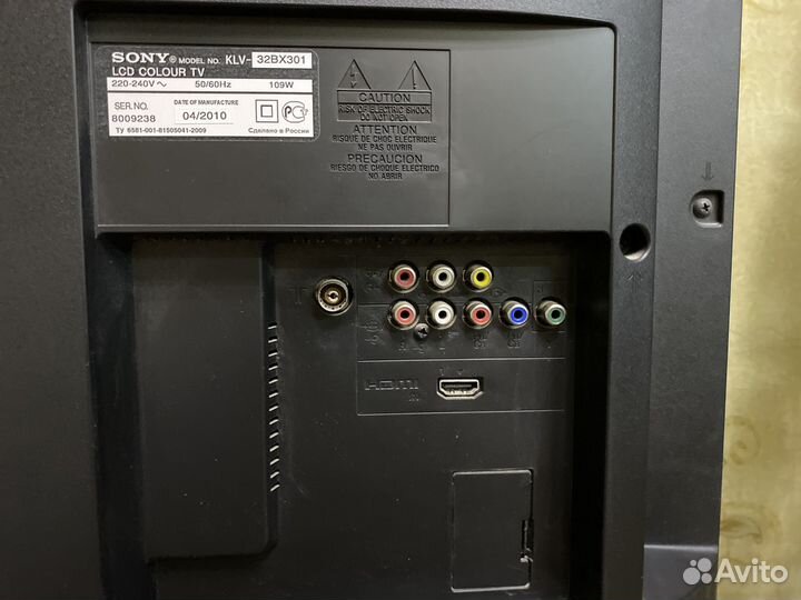 Телевизор sony bravia